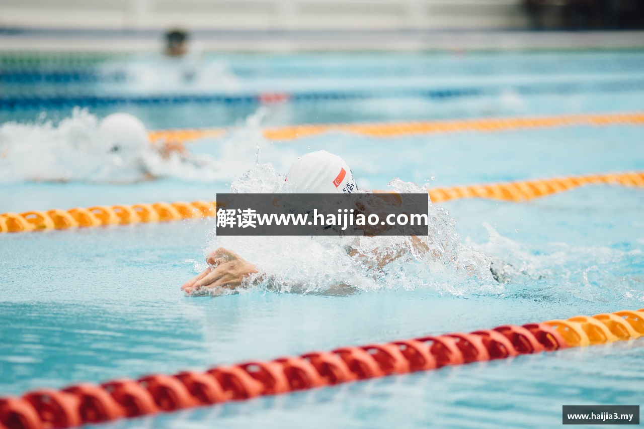 解读www.haijiao.com